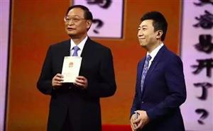 王國強做客央視《對話》欄目，給出中醫(yī)藥法的中國方案