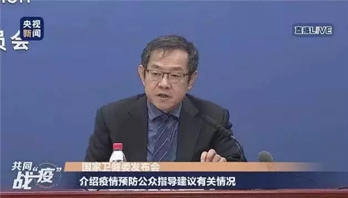 【圖文】返程期間如何做好個(gè)人防護(hù)？人手必備